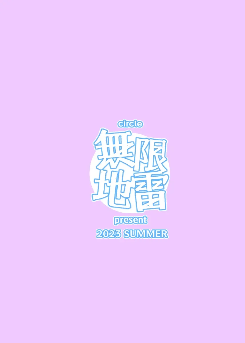 [Mushi] Jiraikei Joshi to Yatte Mitai! Fhentai - Page 38