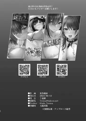 [Aramaki Echizen] Motto Okki na Saori-chan wa Fukiyou ni Eroi Fhentai - Page 30