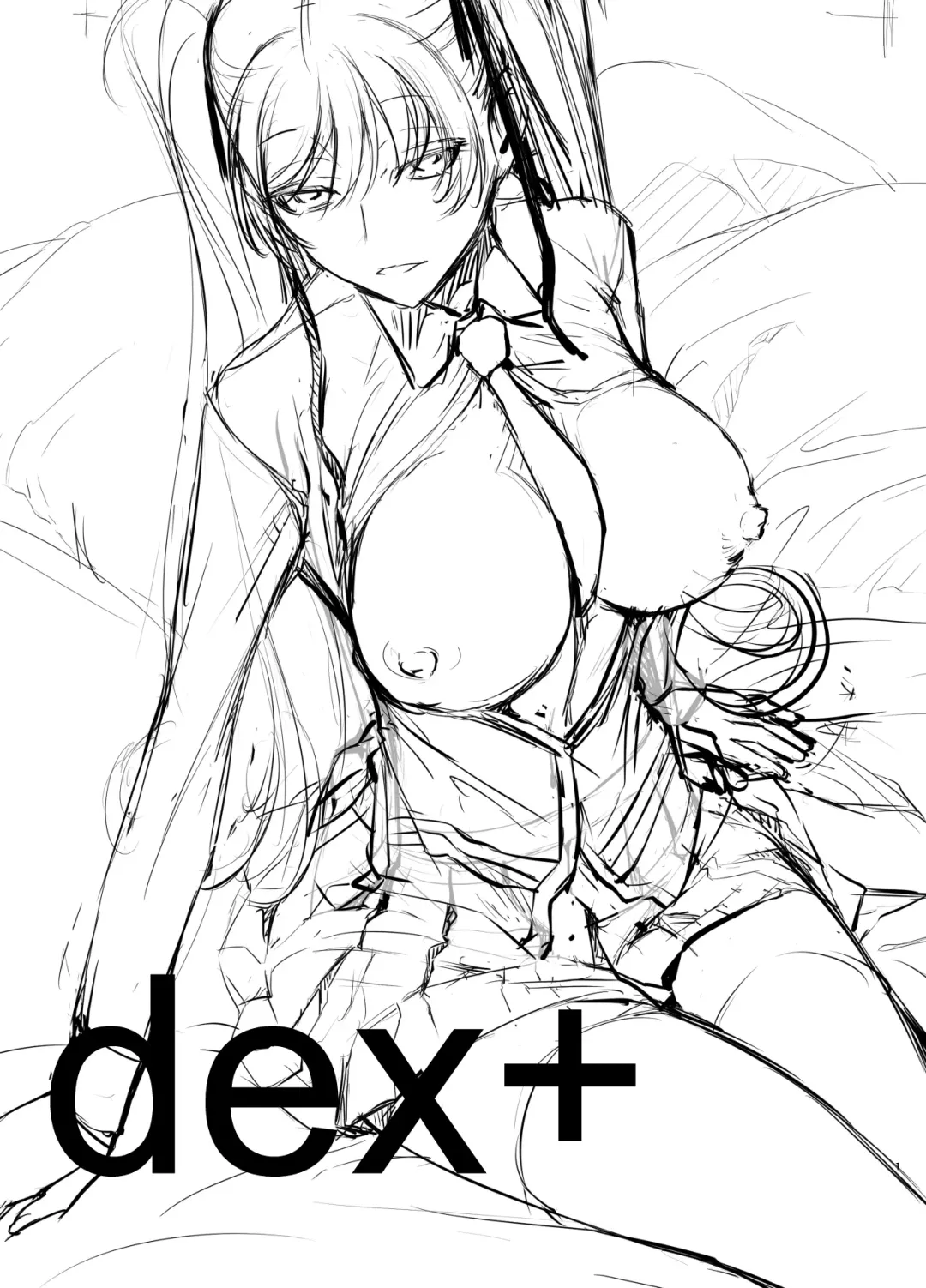 [Nakadera Akira] Witch Guild Fhentai - Page 2