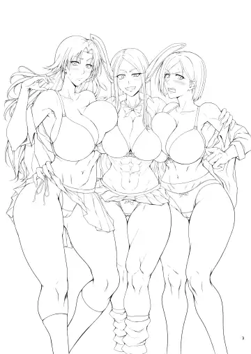 [Kimura Naoki] KIKUYA GONOMI vol.1 Fhentai - Page 2