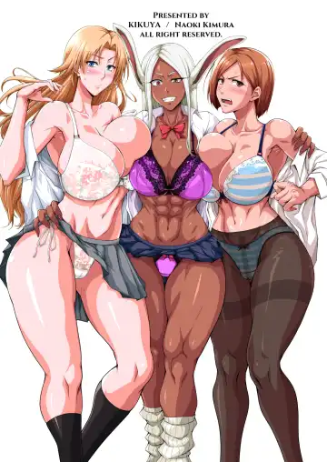 [Kimura Naoki] KIKUYA GONOMI vol.1 Fhentai - Page 36