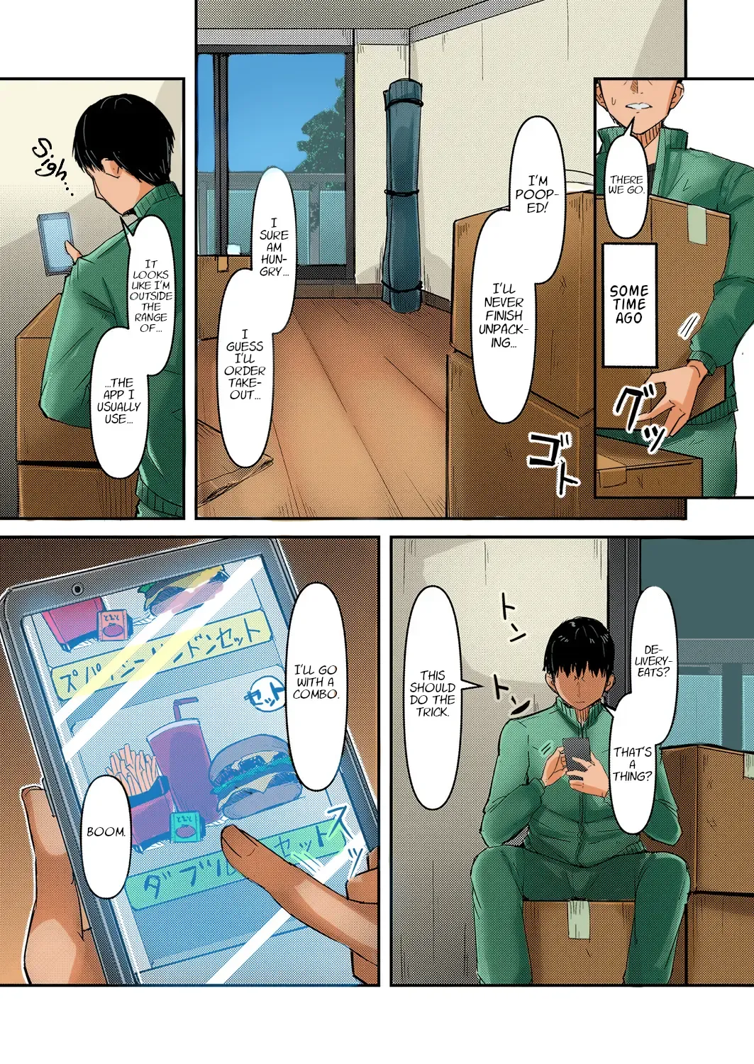 [Amane - Homra] Takuhai JK Ura Service Appli | A Home Delivery App with High School Girls and Hidden Services (decensored) Fhentai - Page 2