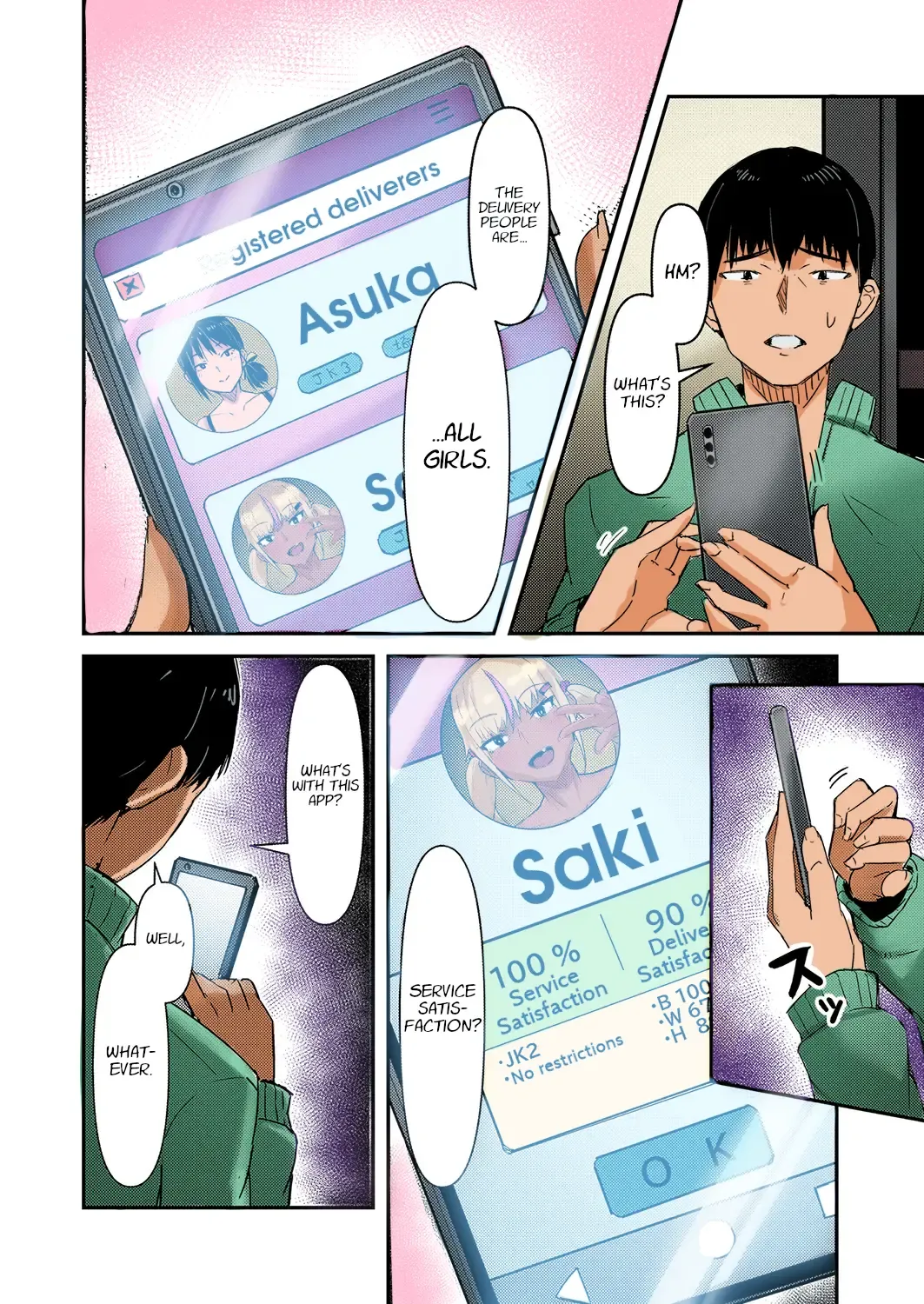 [Amane - Homra] Takuhai JK Ura Service Appli | A Home Delivery App with High School Girls and Hidden Services (decensored) Fhentai - Page 3