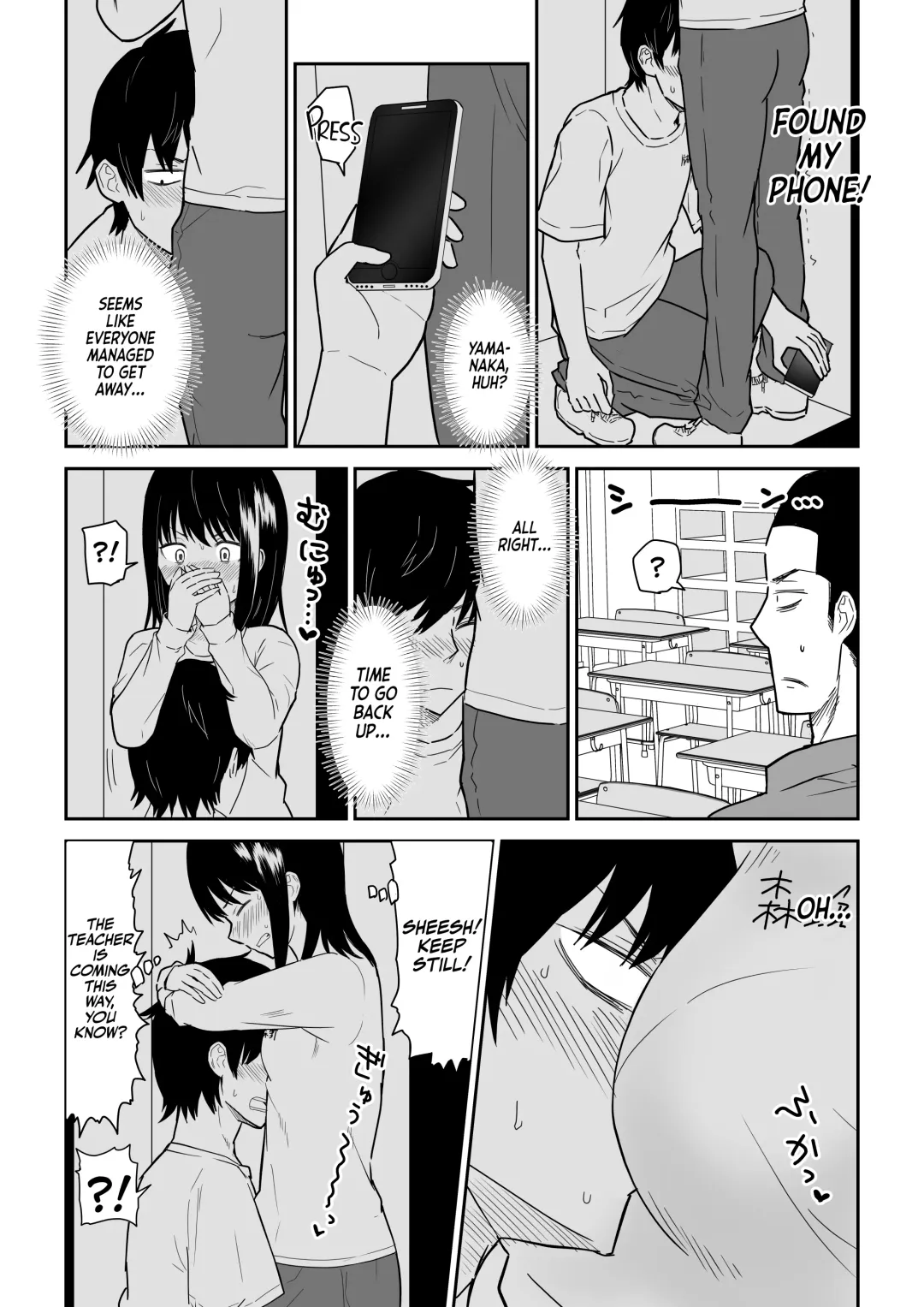 Mitsu na Locker de YouCha J〇 to Noukou Sesshoku | Passionate Hidden Sex in a locker with the class's Madonna Fhentai - Page 10