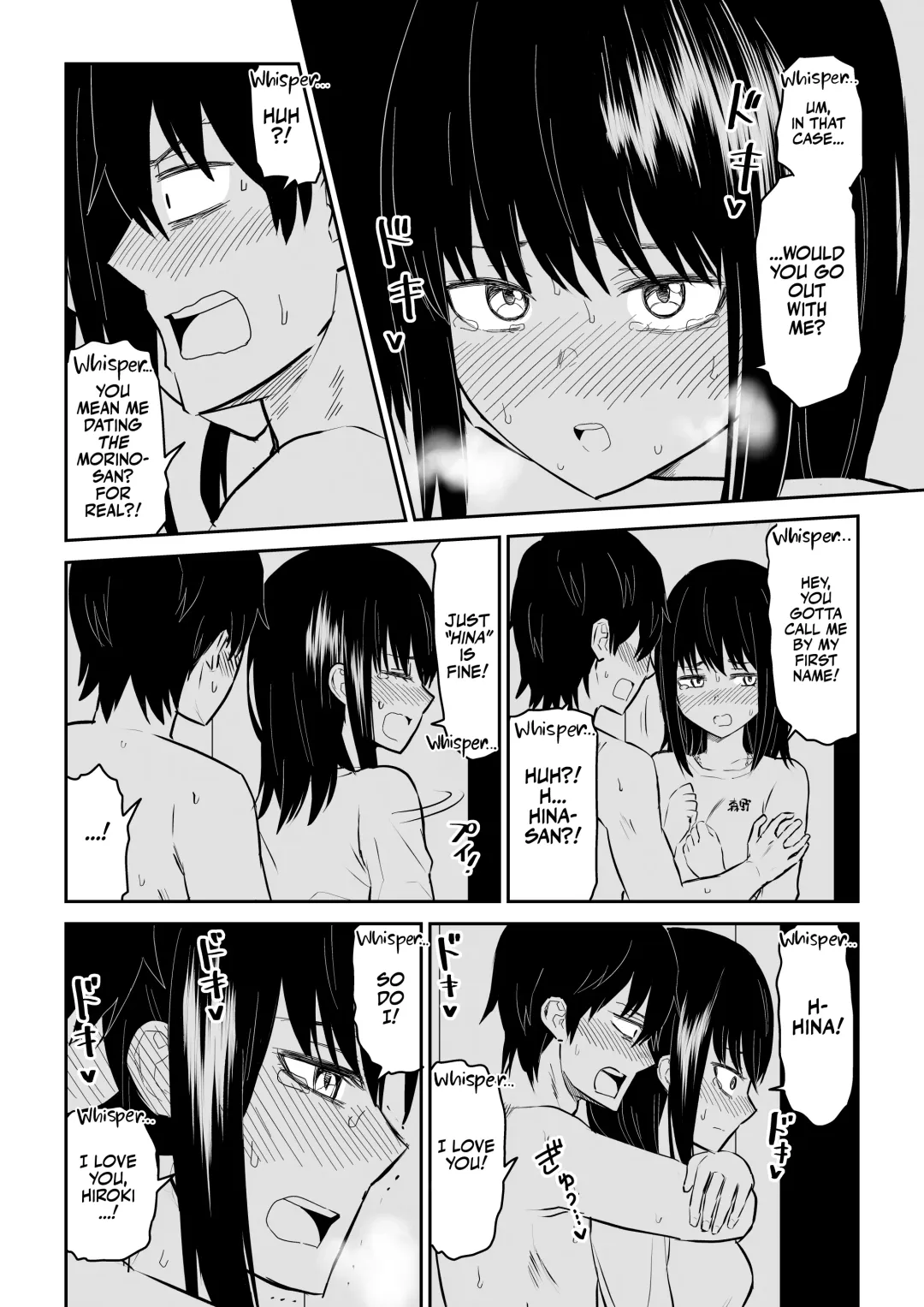 Mitsu na Locker de YouCha J〇 to Noukou Sesshoku | Passionate Hidden Sex in a locker with the class's Madonna Fhentai - Page 37