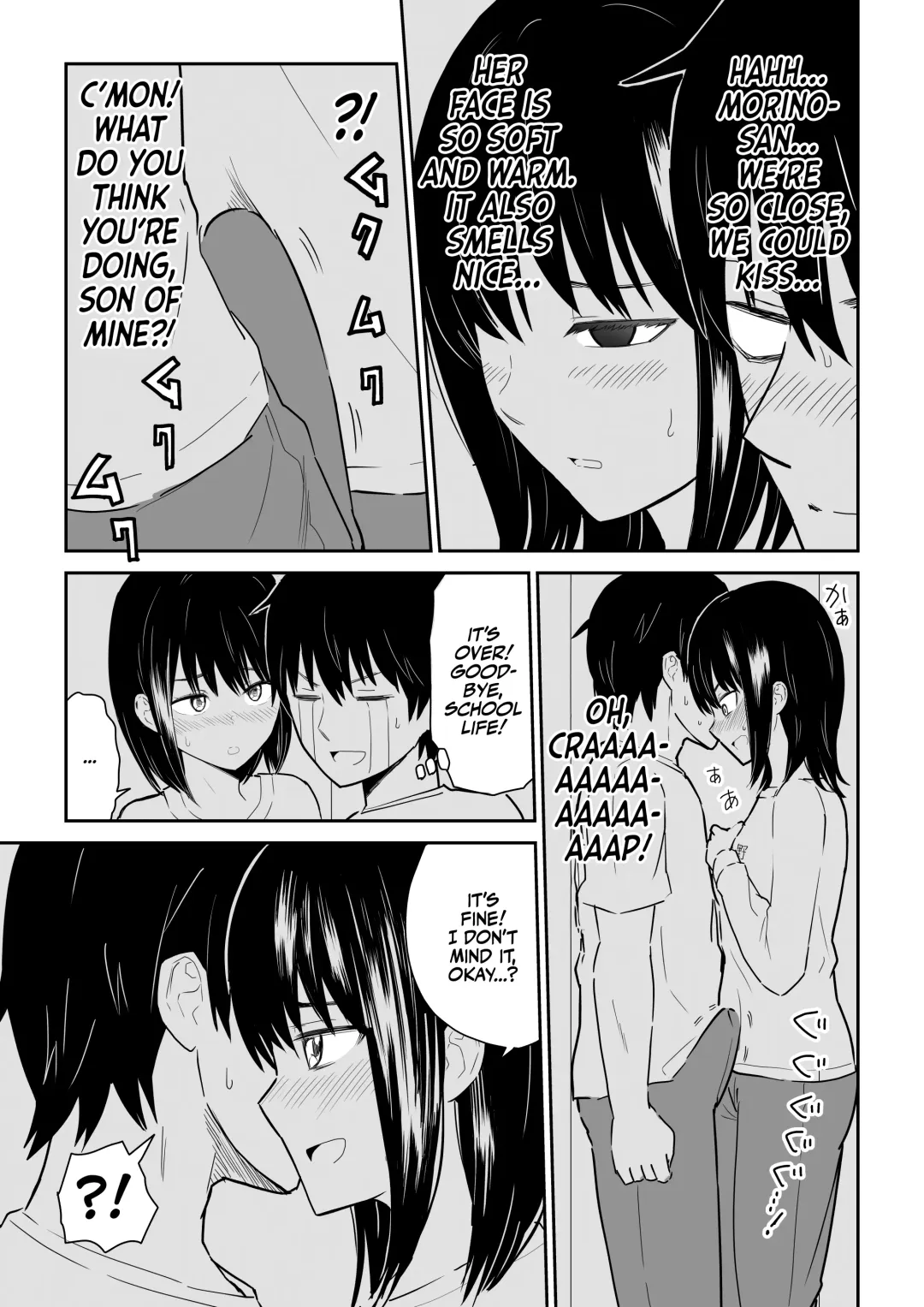 Mitsu na Locker de YouCha J〇 to Noukou Sesshoku | Passionate Hidden Sex in a locker with the class's Madonna Fhentai - Page 6