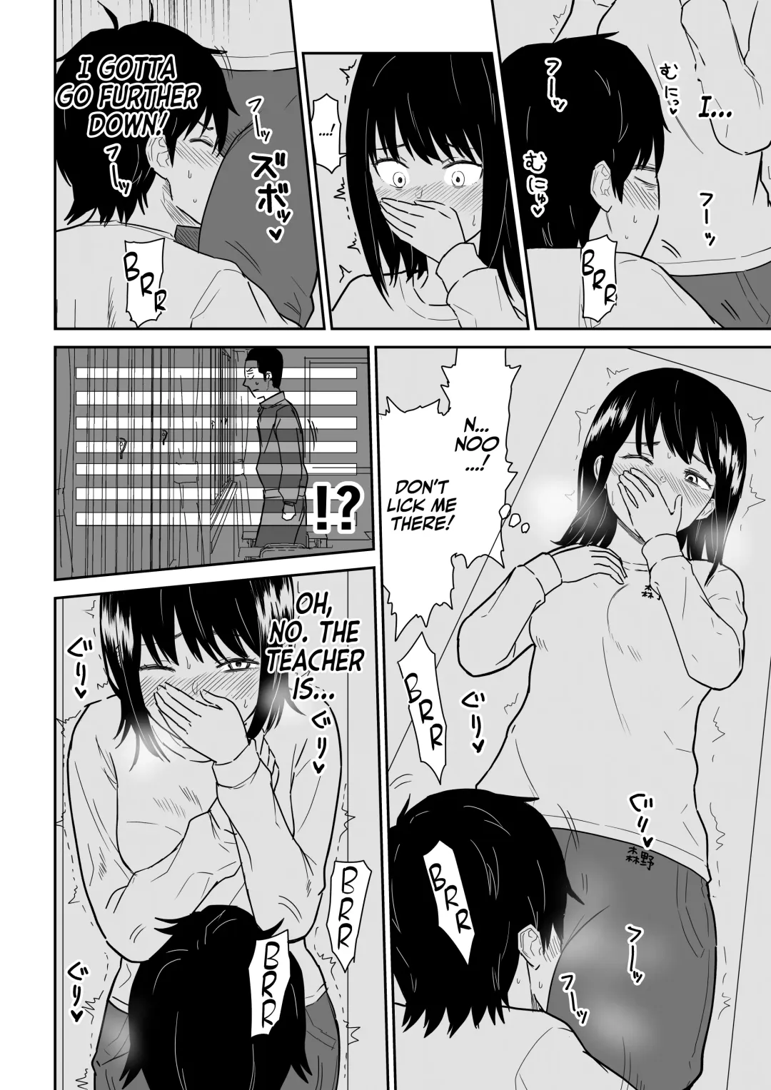Mitsu na Locker de YouCha J〇 to Noukou Sesshoku | Passionate Hidden Sex in a locker with the class's Madonna Fhentai - Page 9