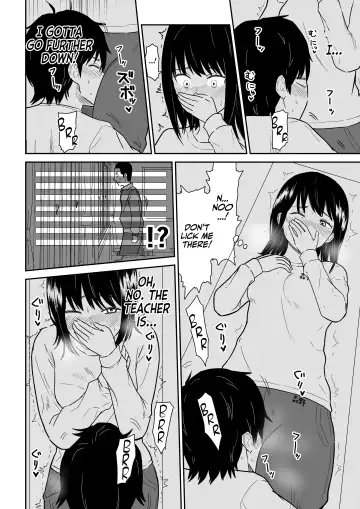 Mitsu na Locker de YouCha J〇 to Noukou Sesshoku | Passionate Hidden Sex in a locker with the class's Madonna Fhentai - Page 9