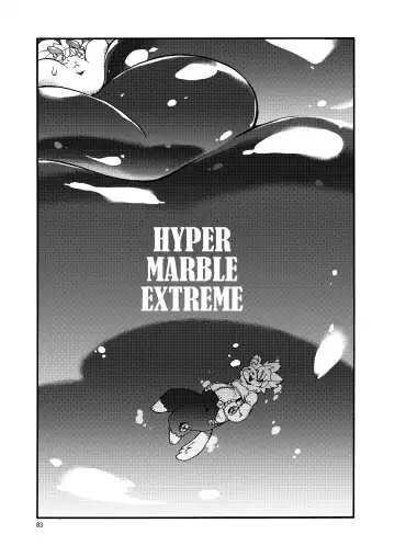 [Utsuki Maito] HYPER MARBLE EXTREME Fhentai - Page 3
