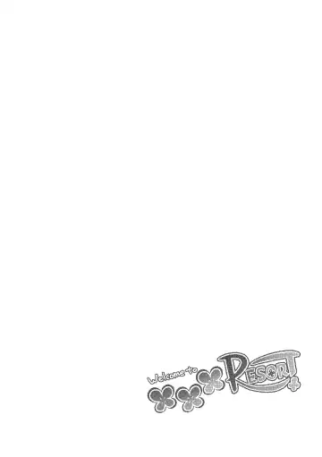 [Utsuki Maito] Welcome to ××× RESORT Fhentai - Page 2