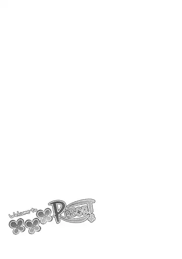 [Utsuki Maito] Welcome to ××× RESORT Fhentai - Page 53