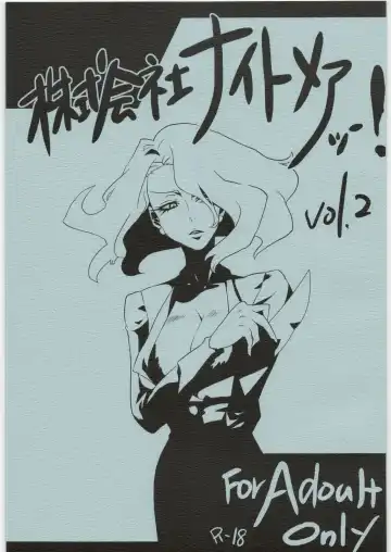 Read [Indkary] Kabushikigaisha Nightmare! Vol. 2 - Fhentai