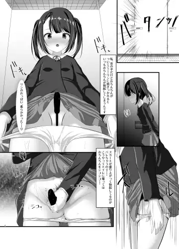 [Nyaon] Mahou Shoujo Rin & Selen --Jinkaku Kyousei Akuochi Selen no Baai-- Fhentai - Page 6