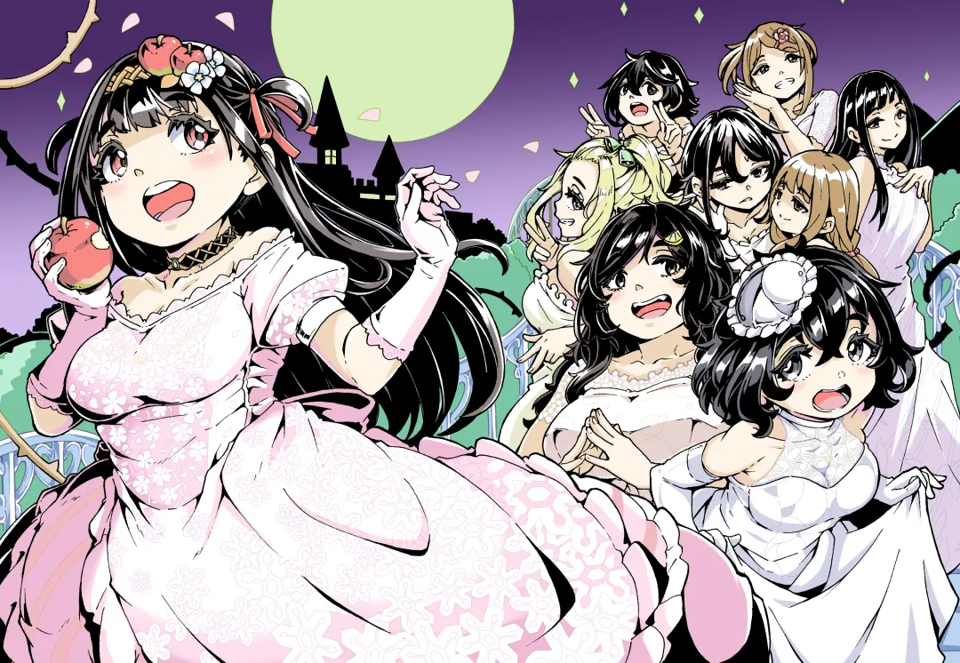 [Hardboiled Yoshiko] Ohime-sama Scramble!! Fhentai - Page 2