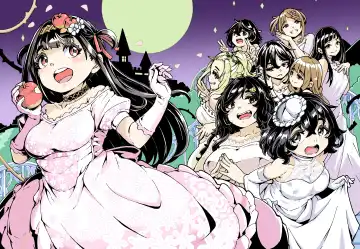 [Hardboiled Yoshiko] Ohime-sama Scramble!! Fhentai - Page 2