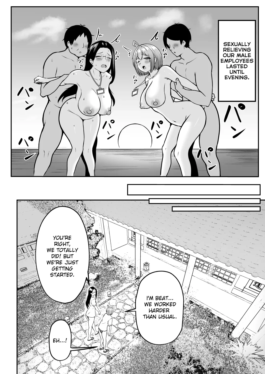 [Cielo] Watashi no Haizoku Saki wa Seishori-ka 2 ~Natsu no Shain Ryokou Hen~ | My Assignment is in the Sexual Relief Department ~Summer Company Trip Chapter~ Fhentai - Page 21