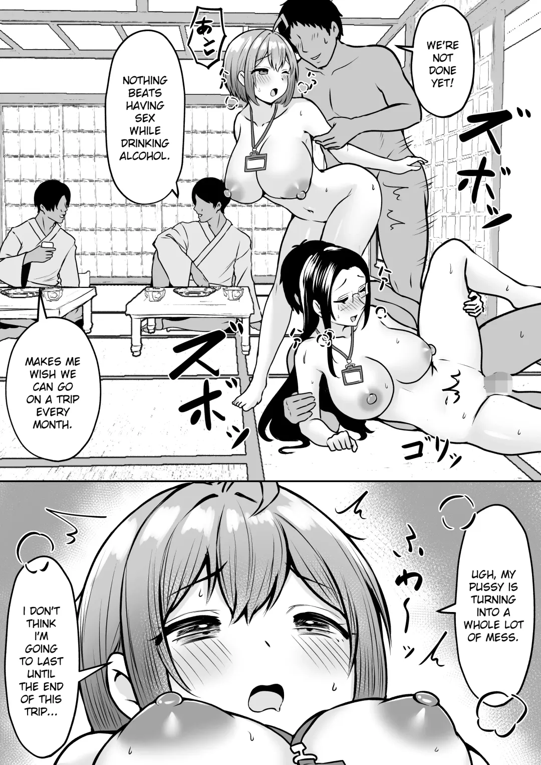 [Cielo] Watashi no Haizoku Saki wa Seishori-ka 2 ~Natsu no Shain Ryokou Hen~ | My Assignment is in the Sexual Relief Department ~Summer Company Trip Chapter~ Fhentai - Page 34