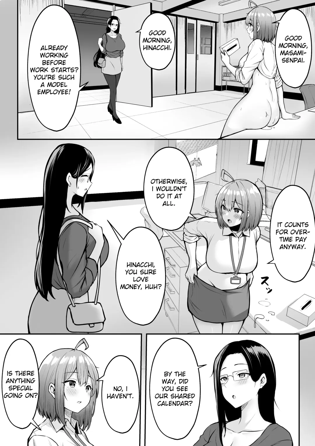 [Cielo] Watashi no Haizoku Saki wa Seishori-ka 2 ~Natsu no Shain Ryokou Hen~ | My Assignment is in the Sexual Relief Department ~Summer Company Trip Chapter~ Fhentai - Page 4