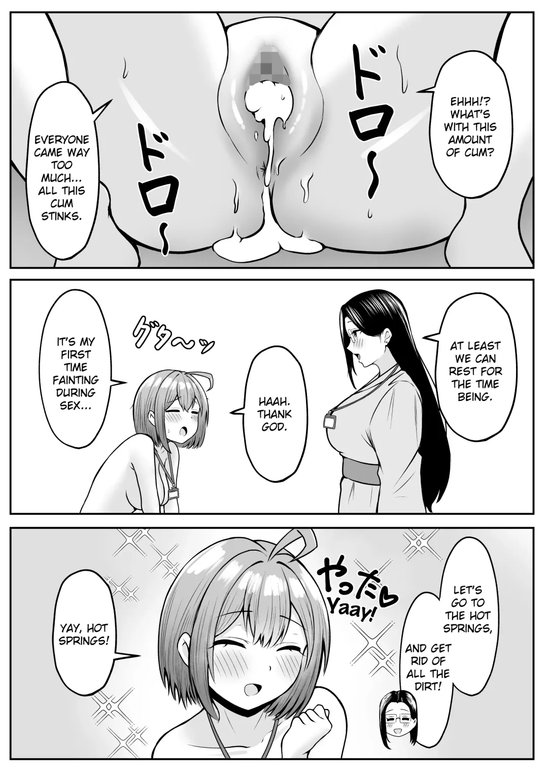 [Cielo] Watashi no Haizoku Saki wa Seishori-ka 2 ~Natsu no Shain Ryokou Hen~ | My Assignment is in the Sexual Relief Department ~Summer Company Trip Chapter~ Fhentai - Page 40