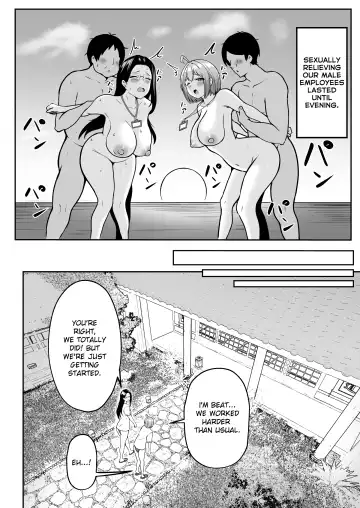 [Cielo] Watashi no Haizoku Saki wa Seishori-ka 2 ~Natsu no Shain Ryokou Hen~ | My Assignment is in the Sexual Relief Department ~Summer Company Trip Chapter~ Fhentai - Page 21