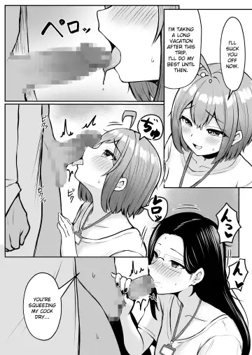 [Cielo] Watashi no Haizoku Saki wa Seishori-ka 2 ~Natsu no Shain Ryokou Hen~ | My Assignment is in the Sexual Relief Department ~Summer Company Trip Chapter~ Fhentai - Page 23