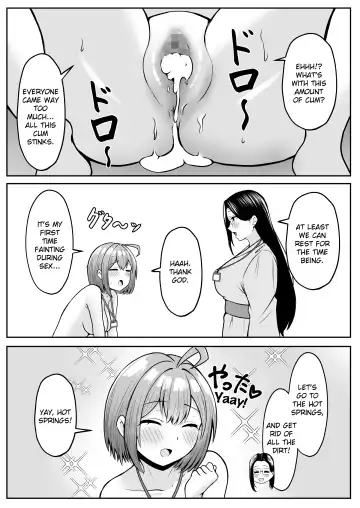 [Cielo] Watashi no Haizoku Saki wa Seishori-ka 2 ~Natsu no Shain Ryokou Hen~ | My Assignment is in the Sexual Relief Department ~Summer Company Trip Chapter~ Fhentai - Page 40