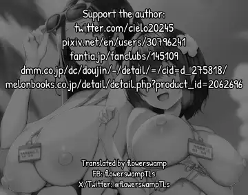 [Cielo] Watashi no Haizoku Saki wa Seishori-ka 2 ~Natsu no Shain Ryokou Hen~ | My Assignment is in the Sexual Relief Department ~Summer Company Trip Chapter~ Fhentai - Page 54