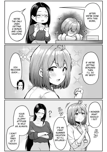[Cielo] Watashi no Haizoku Saki wa Seishori-ka 2 ~Natsu no Shain Ryokou Hen~ | My Assignment is in the Sexual Relief Department ~Summer Company Trip Chapter~ Fhentai - Page 7