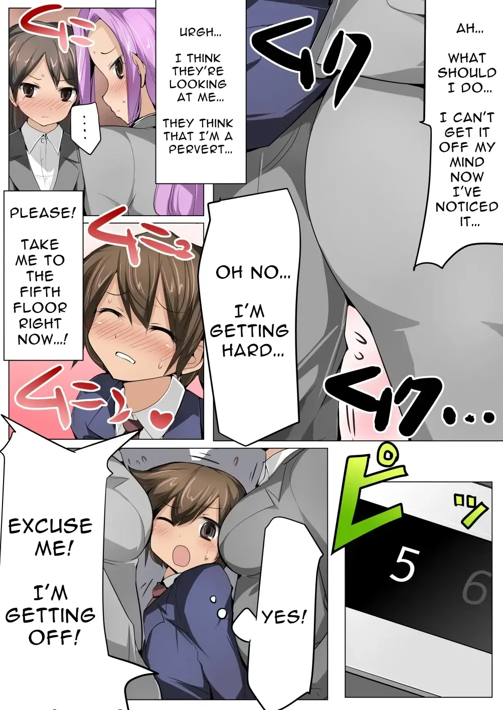 [Zzinzinz] Chou Mitchaku! Harem Elevator | Close Quarters! Harem Elevator Fhentai - Page 7