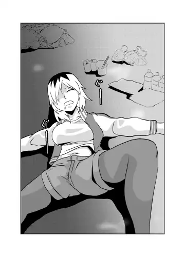 [Fuyutsuki] Tonari no Class no Gaki Daishou no Hahaoya wo NTR Fhentai - Page 13