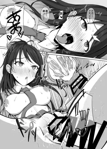 [Monky] SaiMin Colors 02 -Hiori Hen- Fhentai - Page 12