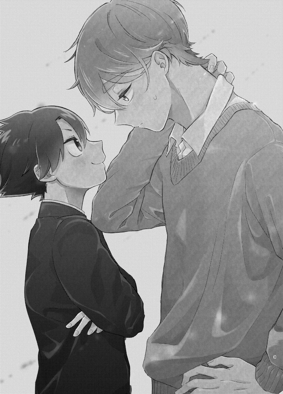 [Yuuki] [Tamani wa Shinruchuu (Yuuki) Tokete Mazatte Amethyst Sono Ichi！ [Digital] Fhentai - Page 2