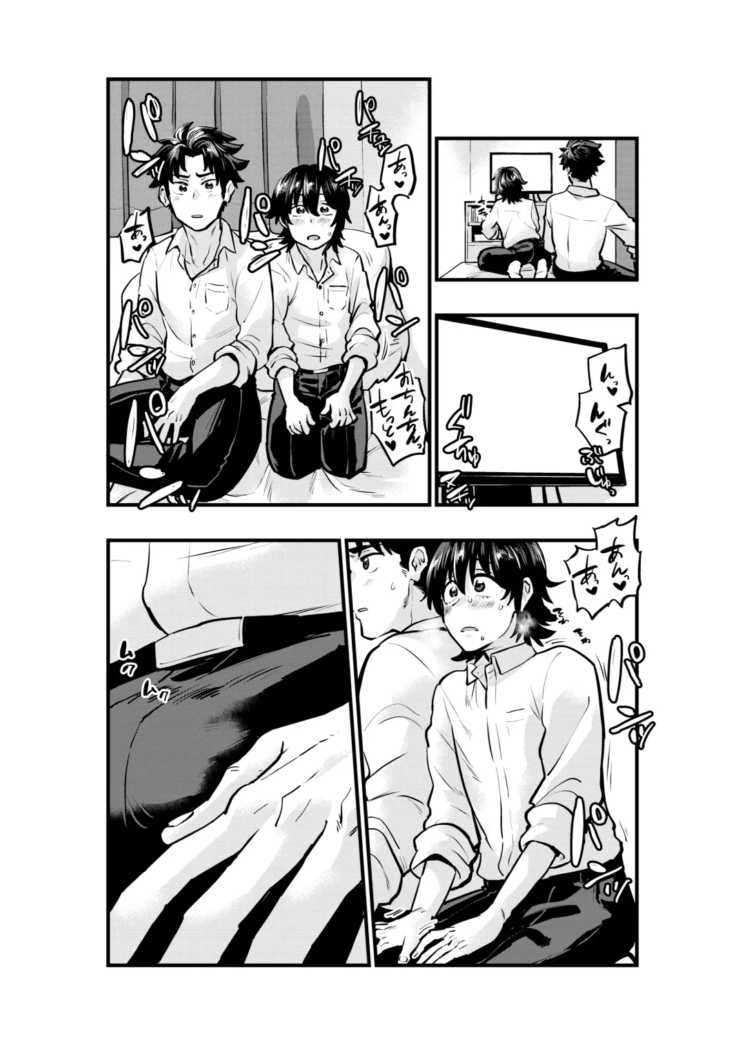 [1go] AV Mitetara Shinyuu to Ecchi Suru Koto ni Natta Fhentai - Page 6