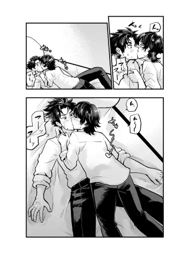 [1go] AV Mitetara Shinyuu to Ecchi Suru Koto ni Natta Fhentai - Page 14