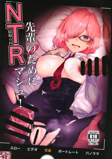 Read [Okome Taberu] Senpai no Tame ni NTR Mash! - Fhentai