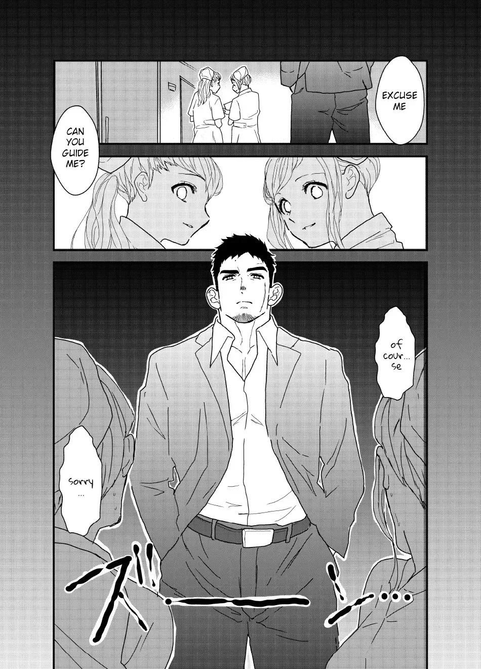 [Yamome] Moshimo Yakuza o Byoushitsu de Okashite Mitara. | What if I tried fucking a yakuza in a hospital room? Fhentai - Page 3