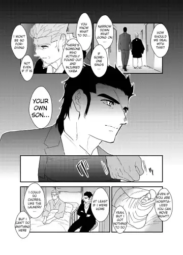[Yamome] Moshimo Yakuza o Byoushitsu de Okashite Mitara. | What if I tried fucking a yakuza in a hospital room? Fhentai - Page 10