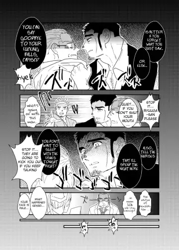 [Yamome] Moshimo Yakuza o Byoushitsu de Okashite Mitara. | What if I tried fucking a yakuza in a hospital room? Fhentai - Page 45