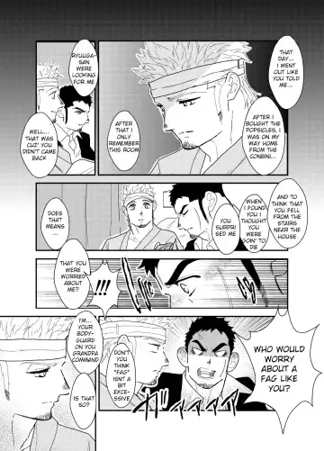 [Yamome] Moshimo Yakuza o Byoushitsu de Okashite Mitara. | What if I tried fucking a yakuza in a hospital room? Fhentai - Page 5