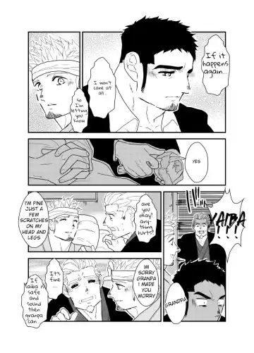 [Yamome] Moshimo Yakuza o Byoushitsu de Okashite Mitara. | What if I tried fucking a yakuza in a hospital room? Fhentai - Page 6
