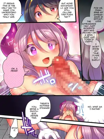 [Reitou Mikan] Soshite Yuusha wa Inma ni Natte Sei o Musaboru Fhentai - Page 17