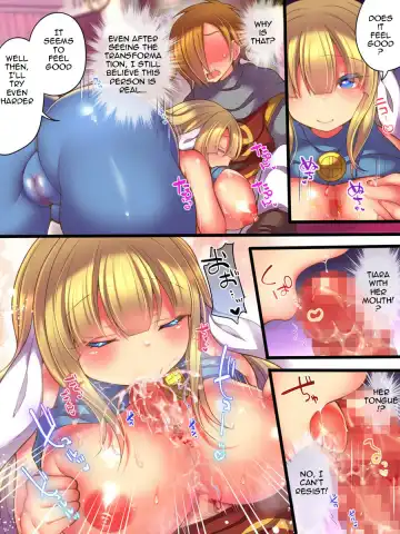 [Reitou Mikan] Soshite Yuusha wa Inma ni Natte Sei o Musaboru Fhentai - Page 33