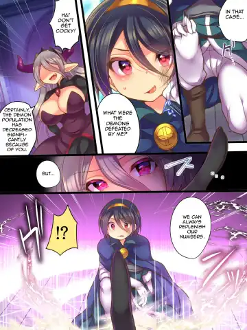 [Reitou Mikan] Soshite Yuusha wa Inma ni Natte Sei o Musaboru Fhentai - Page 5