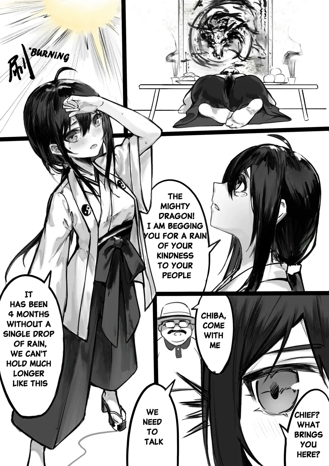 Dragon God Fhentai - Page 1