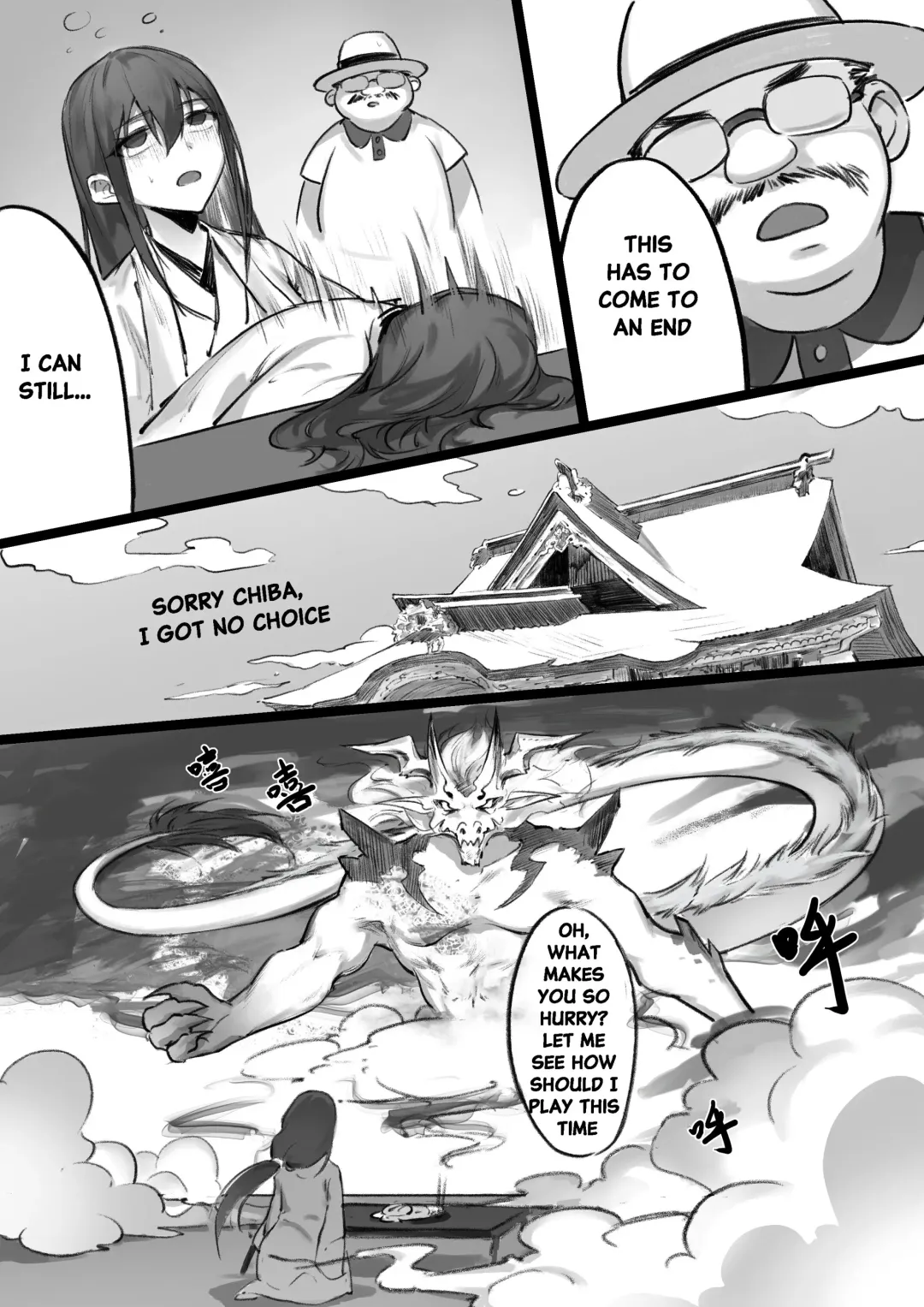 Dragon God Fhentai - Page 10