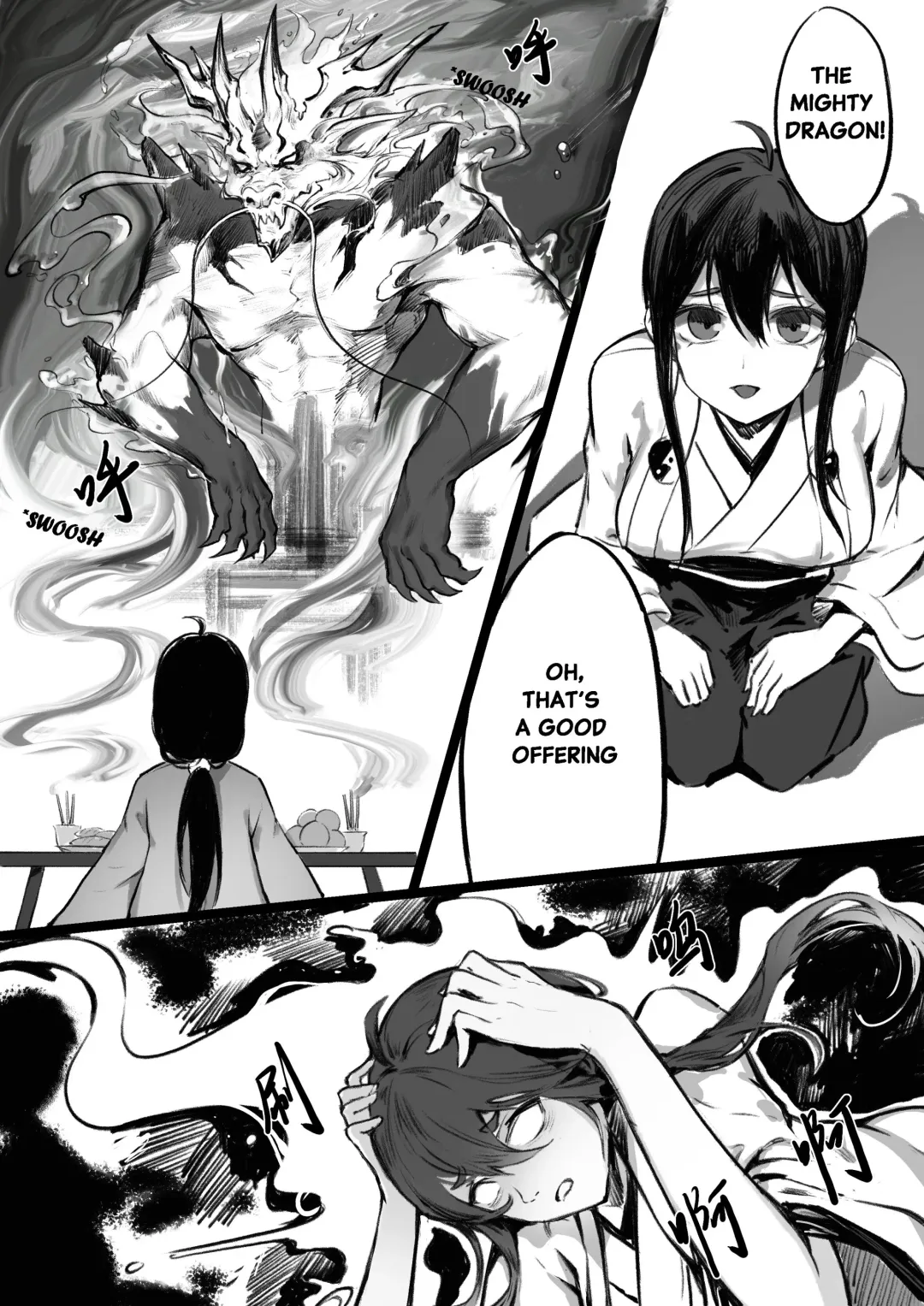 Dragon God Fhentai - Page 3