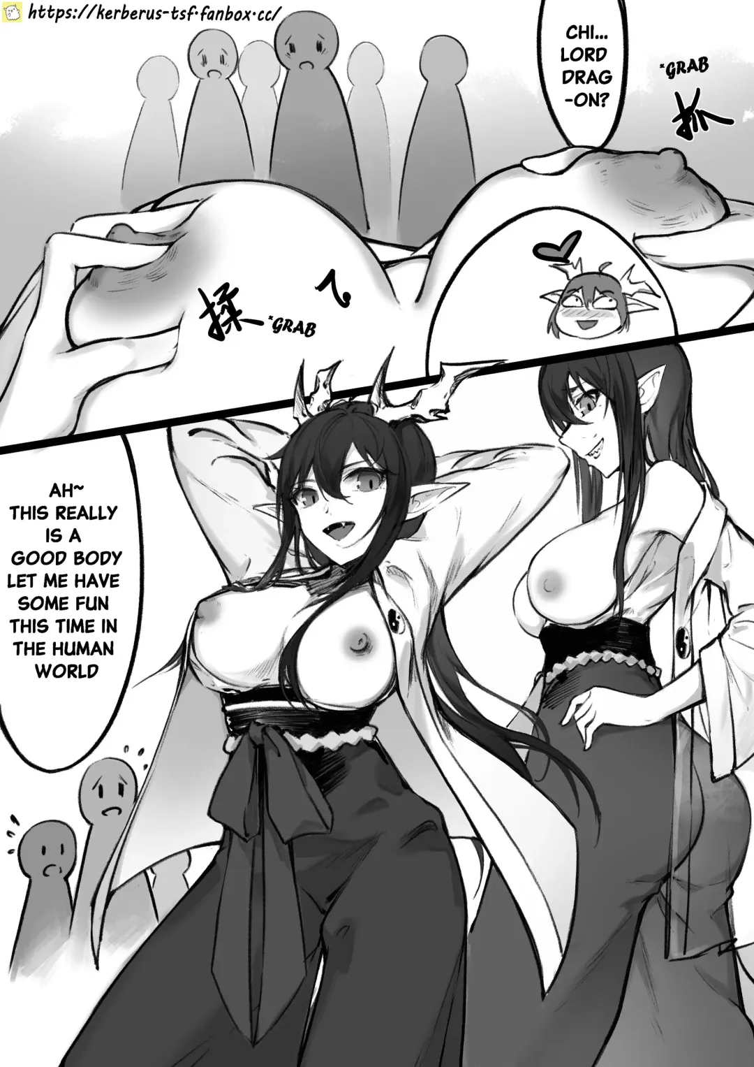 Dragon God Fhentai - Page 4