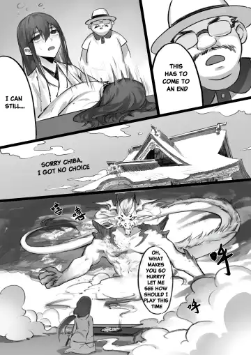 Dragon God Fhentai - Page 10
