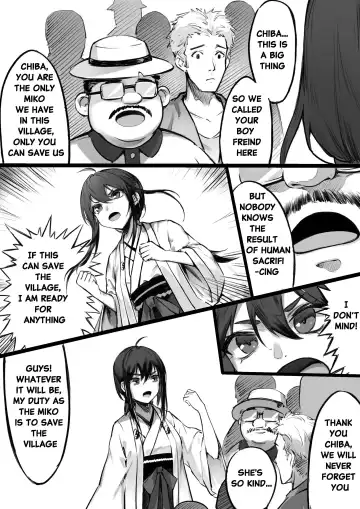 Dragon God Fhentai - Page 2