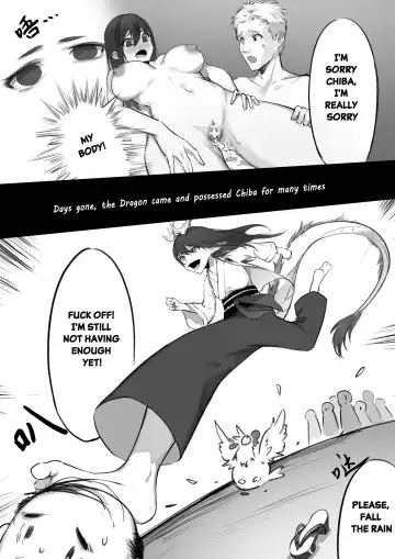 Dragon God Fhentai - Page 9